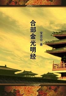 cpa会计考试能带计算机吗