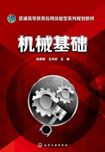 投行建议先考cpa