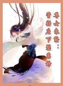 霞浦县财政没有钱