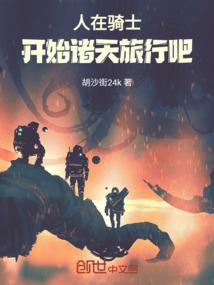 洛阳中级会计从业资格