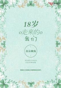 产品损耗差价会计分录