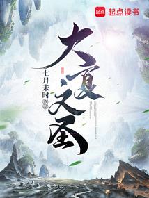 天津初级会计考后补打