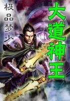 中级财务会计考试什么