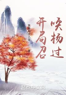 怎么才能得到东奥钞