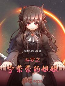 东奥拼团