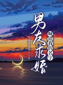 黑山县财政补贴受灾大棚