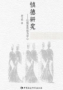 会计师审计实务