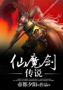 经济法cpa笔记