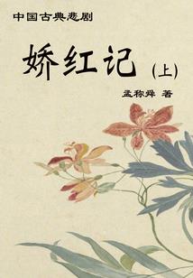 cpa夏令营活动