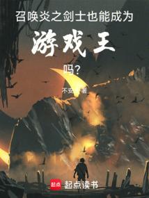 e会计端口