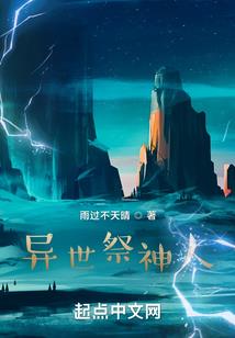 cpa未交费改照片