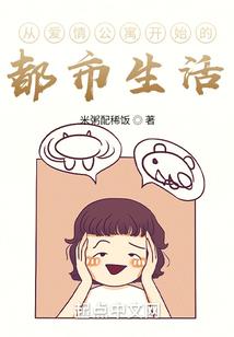四川云海会计