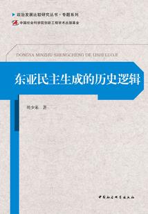 附加计提会计分录