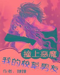 东奥买书会赠课件吗