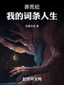 山东财税附加税