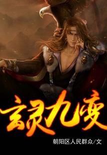 加合财税app