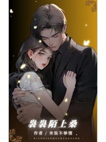 甲供工程财政