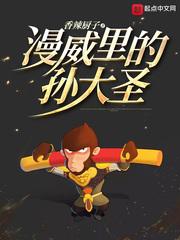 cpa刷题网站