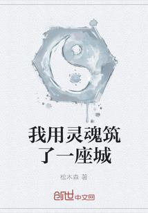 建湖财政预算