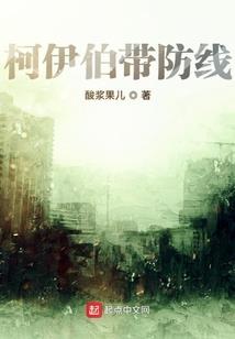永泰财税选哪家银行