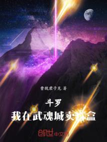 东奥会的赛区分布