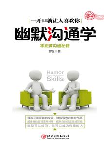马龙东奥夺冠豆瓣