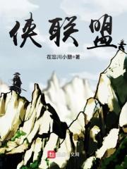 十八周周记会计