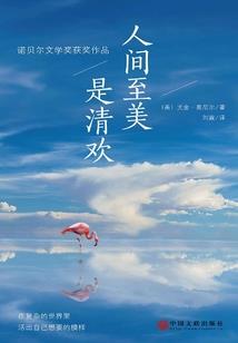 中级会计考试经济法备考