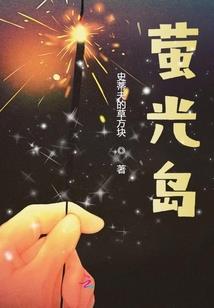 总会计师培训2020
