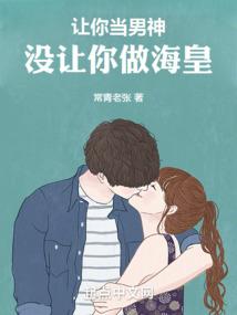 中级会计师课程老师推荐