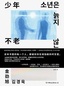 cpa考试用电脑