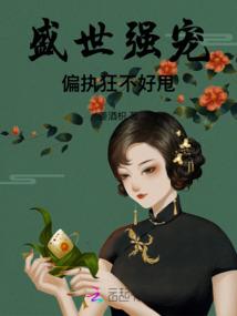 认证清单会计分录