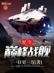 疫情期间财政保障金减免