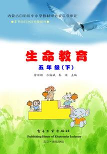 考过中级会计很厉害吗