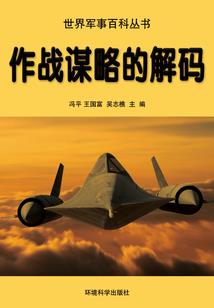 东奥初级会计考试课件