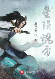 长春协安会计师待遇