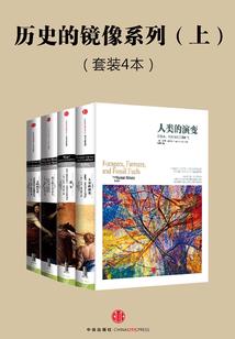 2021东奥会试题
