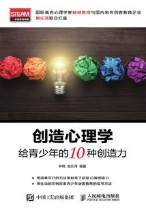 福建省财政厅郑海平
