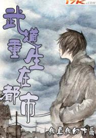 公司增资入股会计分录