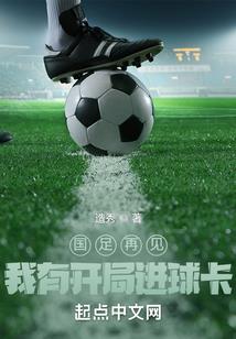 疫情东奥会被取消吗
