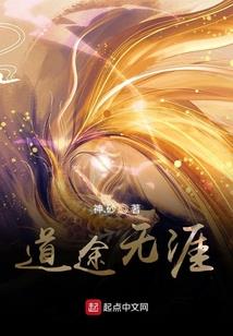 林西县财政局亮点