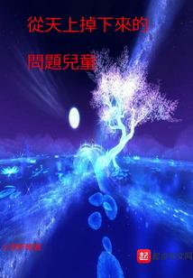 注册会计师出证书