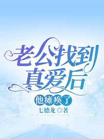 初级会计实务0802