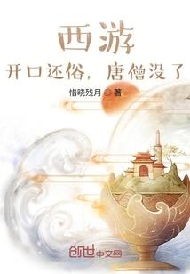 注册会计师考试财务管理