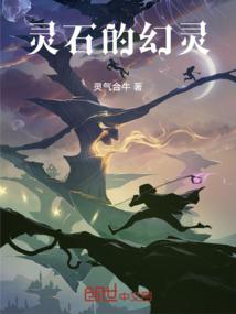 电商会计工作流程
