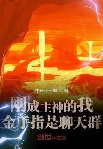 全南财税咨询