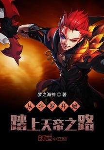 财税工作点评