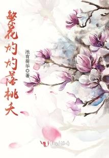 cpa像没学过舞蹈