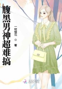 中级会计证书电子档