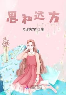金融资产中级会计师报名
